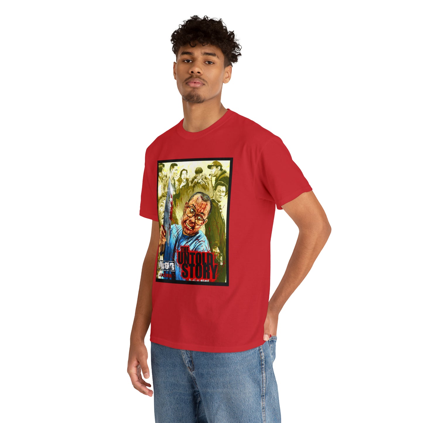 The Untold Story Unisex Heavy Cotton Tee