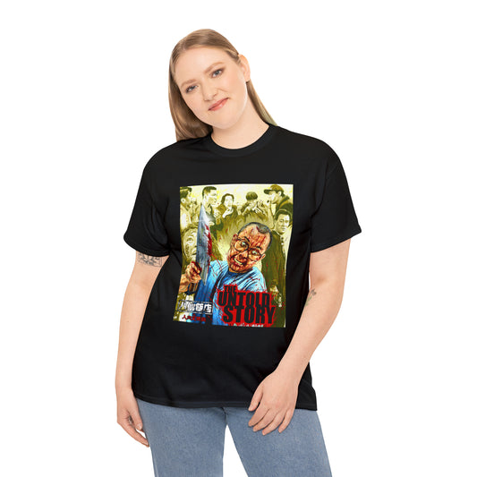 The Untold Story Unisex Heavy Cotton Tee